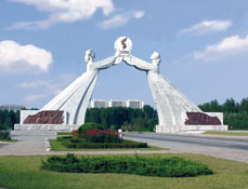 ARCH-OF-REUNIFICATION