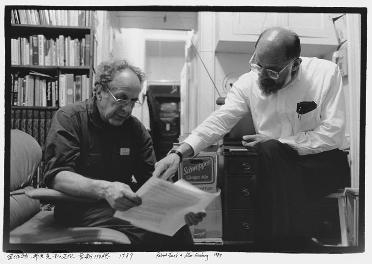 Robert Frank & Allen Ginsberg. 1989. Courtesy of Three Shadows Photography Art Centre and Chambers Fine Art.