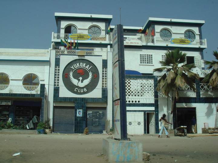 Dakar, Senegal.  Photograph by David Adjaye