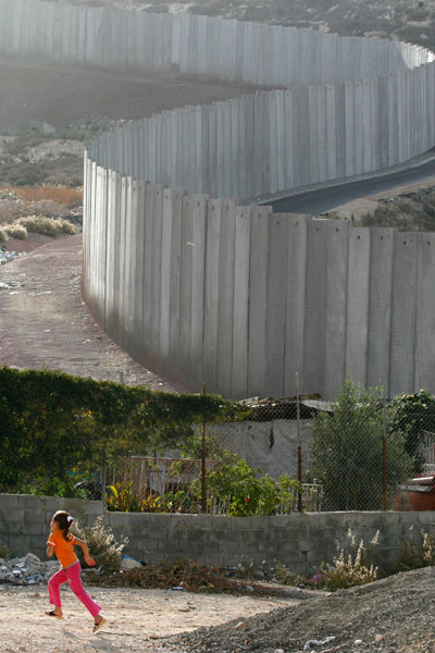 Michal Fattal: Jerusalem