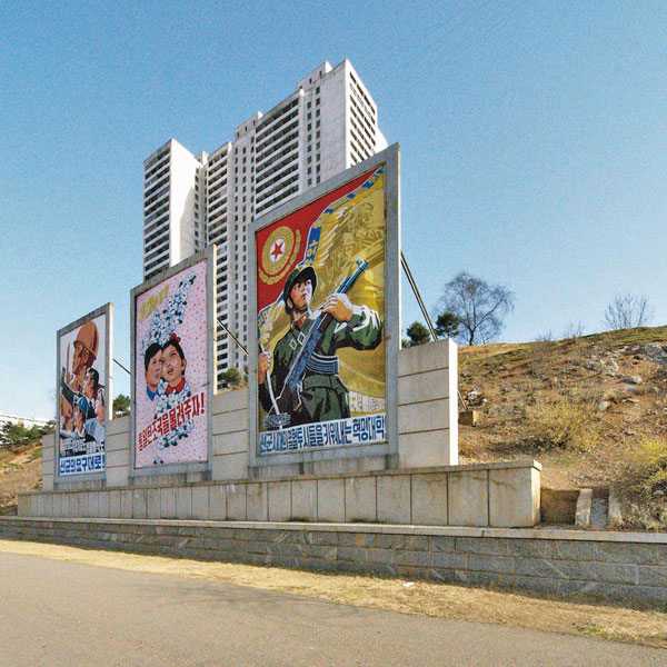 Political Posters, Pyongyang. Images courtesy of DOM Publishers and Philipp Meuser.