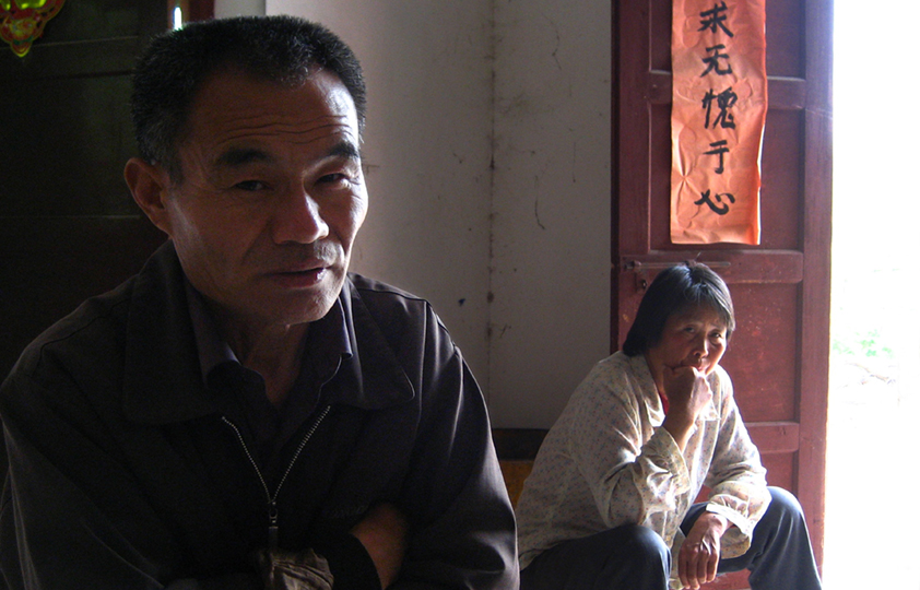 <strong>The Warriors of Qiugang</strong> Courtesy: Thomas Lennon Films