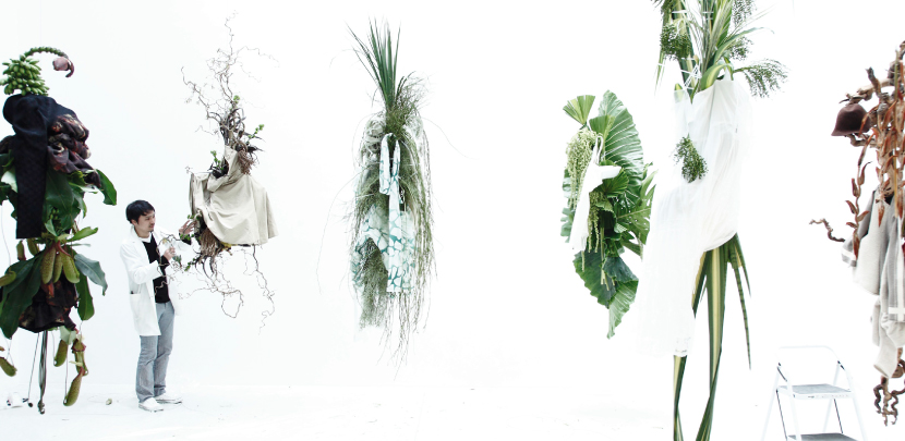 Fashion in Nature by Makoto Azuma, from My Green City, Copyright: Gestalten, 2011 