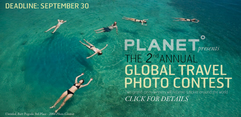 deadline2 Planet Photo Contest