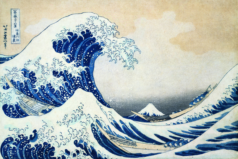 Hokusai, < title=