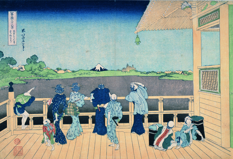 Hokusai, < title=