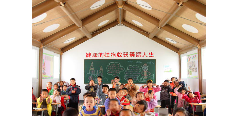 Chengdu Hualin Elementary School, Chengdu, China, 2008.  Built in response to Sichuan earthquake.